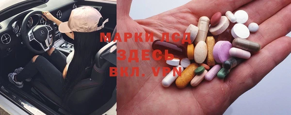 MDMA Premium VHQ Верхнеуральск