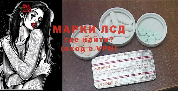 MDMA Premium VHQ Верхнеуральск