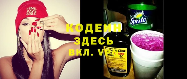 MDMA Premium VHQ Верхнеуральск