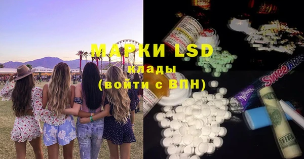 MDMA Premium VHQ Верхнеуральск