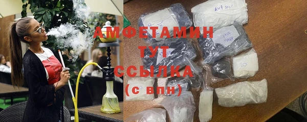 MDMA Premium VHQ Верхнеуральск